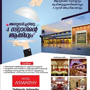 https://hotel-aswathy.kerala-hotels.net